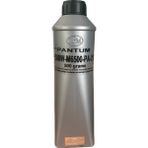 IPM-TONER Pantum Uyumlu P2500W-M6500 PA-210 500 gr Toner Tozu Pantum Uyumlu P2500W-M6500 PA-210 500 gr Toner Tozu - Black - 0,35 - 1,10 kg