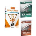 Iq 2026 Yks Tyt Msü Matematik Çıkmış Sorular Son 5 Yıl Konu Konu Tıpkı Basım+Anla Kazan Paragraf+Dilbilgisi