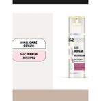 Iq Plus Professıonal Keratin Bakımı Saçta Her Telinde Işıltı Aynı Zamanda Parıltı Bırakan Serum 50 ml