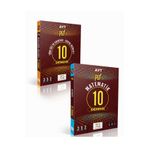 IQ YAYINLARI IQ Yayınları Püf Ayt Edebiyat Sos-1 + Matematik Branş Deneme (2 Kitap)