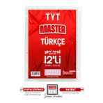 İrade Yayınları 2025 Yks Tyt Türkçe 12li ÖSYM MASTER BRANŞ fasikül deneme 12x40 SORU - PDF ÇÖZÜMLÜ - OPTİKLİ