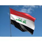 Irak Bayrağı 50X75 cm Iraq Flag