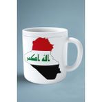 Irak Iraq Bayrak Baskılı Kupa Bardak Çift Taraflı Kişiye Özel Model 1
