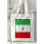 Iran Iranian Bayrak Baskılı Bez Çanta Omuz Çantası Kişiye Özel Model