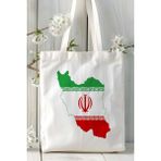 Iran Iranian Bayrak Baskılı Omuz Çanta Model