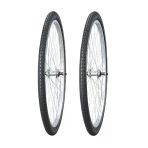 Irc 26 Jant 26X2.00 Nda-2 Bisiklet Dış Lastiği X 2 Adet