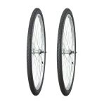 Irc 26 Jant 26X2.00 Nda-3 Bisiklet Dış Lastiği X 2 Adet