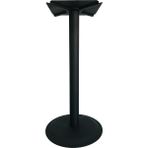 İrem Metal Masa Ayağı Bistro Ayak 110 cm