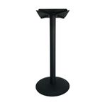 İREM Metal Masa Ayağı Bistro Ayak 110cm