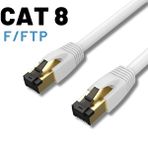 IRENIS Irenis 10 Metre Cat8 Kablo F/ftp Lszh Ethernet Network Lan Ağ Kablosu Lacivert