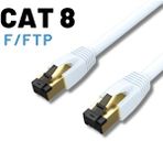 IRENIS Irenis 5 Metre Cat8 Kablo F/ftp Lszh Ethernet Network Lan Ağ Kablosu Yeşil