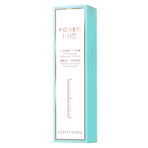 IRIS™ Güçlendirici Kirpik Serumu 4.3 ML