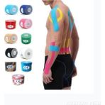 Iron Kinesio Kas Ağrı Bandı 5CMX5M — Bel Diz Boyun Omuz Sporcu Ağrı Bandı Kinesioloji Tape - 5 x 5 cm - Yeşil