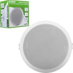 Iron Star Ironstar IRH-1016 Alçıpan Tavan Hoparlör 16CM 3 Watt Trafolu Beyaz