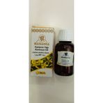 irtihal Gülsahra kantaron yağı 50 ml