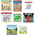 İş Bankası Kültür Yayınları Anaokulumuz Resimli Sözlüğüm: Dünyayı Öğreniyorum + 7 Kitap (Set)