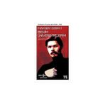 İş Bankası Kültür Yayınları Benim Üniversitelerim: Modern Klasikler Serisi + Kozmos 1: Arı Kovanı ve Sinek + 18 Kitap Set - Hayır