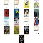İş Bankası Kültür Yayınları Dede Korkut Hikayeleri - Kitab-I Dedem Korkut: Hasan Ali Yücel Klasikler Dizisi + 16 Kitap Daha (Set) - Hayır