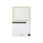 İş Bankası Kültür Yayınları - Dhammapada - Bilgiyle Sohbet Popüler Bilim Yazıları - Hangi İsa - Tyanalı Apollonius - Hasan Ali Yücel Klasikler