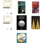 İş Bankası Kültür Yayınları Dorian Gray’in Portresi: Hasan Ali Yücel Klasikler Dizisi... +6 Kitap - Hayır