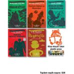 İş Bankası Kültür Yayınları Orman Kitabı Sherlock Holmes Denizler Altında Yirmi Bin Fersah Insan Neyle Yaşar Ilkgençlik