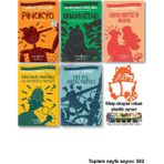İş Bankası Kültür Yayınları Pinokyo Orman Kitabı Doktor Dolittle In Hik Yesi Sherlock Holmes ve Dörtlerin Yemini Iki Yıl Okul Tatili