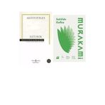 İş Bankası Kültür Yayınları - Retorik - 1 Kitap - Hasan Ali Yücel Klasikler Dizisi