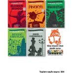 İş Bankası Kültür Yayınları Robin Hood Pinokyo Orman Kitabı Büyük Umutlar David Copperfield