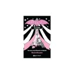 Isadora Moon Kampta + Dedemin Adası + Sherlock Holmes’un Maceraları: Kısaltılmış Metin + 4 Kitap