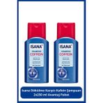 Isana Kafeinli Dökülme Karşıtı Şampuan 2X250 ml Avantaj Paket Dökülen Saçlar İçin Özel Formül