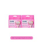 ISANA Yedek Tıraş Bıçağı 6 Bıçaklı 4'lü X2 Paket