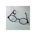 isbilenteknoloji Harry Potter Gözlük, Harry Potter Biblo, Harry Potter Figür