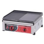 Işıkgaz Silverinox Endüstriyel 50'lik Elektrikli 50 cm Döküm Izgara