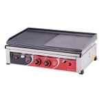 Işıkgaz Silverinox Işıkgaz Silver Endüstriyel 70 Lik Tüplü 70 Cm Döküm Izgara Gri