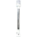 Işıklı Bayrak Direği 40 cm Ampuuml;l