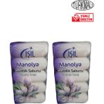 Işıl Güzellik Sabunu Işıl (5X75 gr ) Manolya - 2 ADET