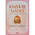 isiltikidsmoda Kimya-Yı Saadet - Imam Gazali