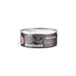isiltikidsmoda Mousse Anne ve Bebek Kediler Için Tavuklu Yavru Kedi Konservesi 80 gr