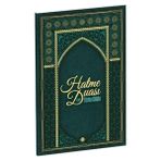 isiltikidsmoda Şeyh Seyyid Muhammed Mübarek Elhüseyni Hatme Duası ve Tövbe Adabı