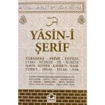 isiltikidsmoda Yasin-I Şerif (Kabe Desen)