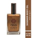 Işıltılı Vücut Yağı Bronz - Shimmer Body Oil 100 ml - No: 580 - Vegan & Temiz Içerik