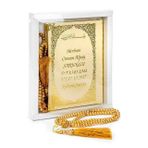 İsim Baskılı Ciltli Yasin Kitabı - Çanta Boy - 128 Sayfa - Kutulu - Vavlı İnci Tesbih - İsla