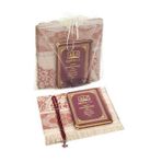 İsim Baskılı Ciltli Yasin Kitabı - Seccade - Kristal Tesbih Set