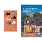 İşin Aslı, Judit ve Sonrası & Hyunam-Dong Kitabevi (2 Kitap Set)