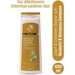 Isırgan Otu ve Ginseng Özlü Besleyici & Koruyucu Şampuan - Zayıf ve Dökülen Saçlar Için Şampuan 400 ml