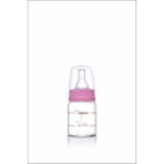Isıya Dayanıklı Cam Biberon 60 Ml, Pembe, Sağlıklı ve Güvenli Bebek Beslenmesi - Ahşap - Bej