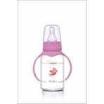 Isıya Dayanıklı Kulplu Cam Biberon, 120 Ml, Renkli ve Güvenli Kullanım - Açık Bej