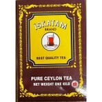 Iskatam Kutu Barut Kaçak Seylan İthal Çay 800 gr
