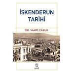 İskenderun Tarihi