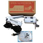 İşkur Makine 150W Beyaz Renk Ev Tipi Aile Makinası Dikiş Makina Motoru